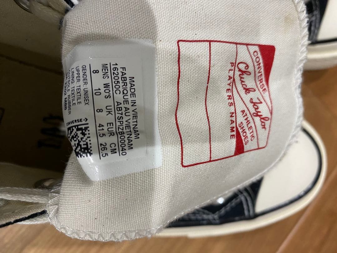 CT70 ハイカット26.5cm BLACK