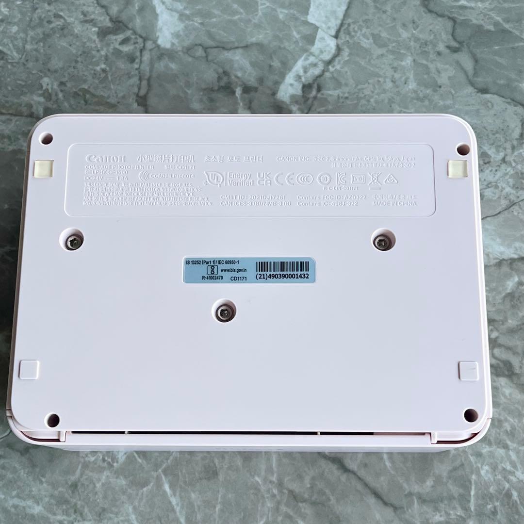 美品　Canon SELPHY CP1500 ピンク　L&カードサイズシート付き