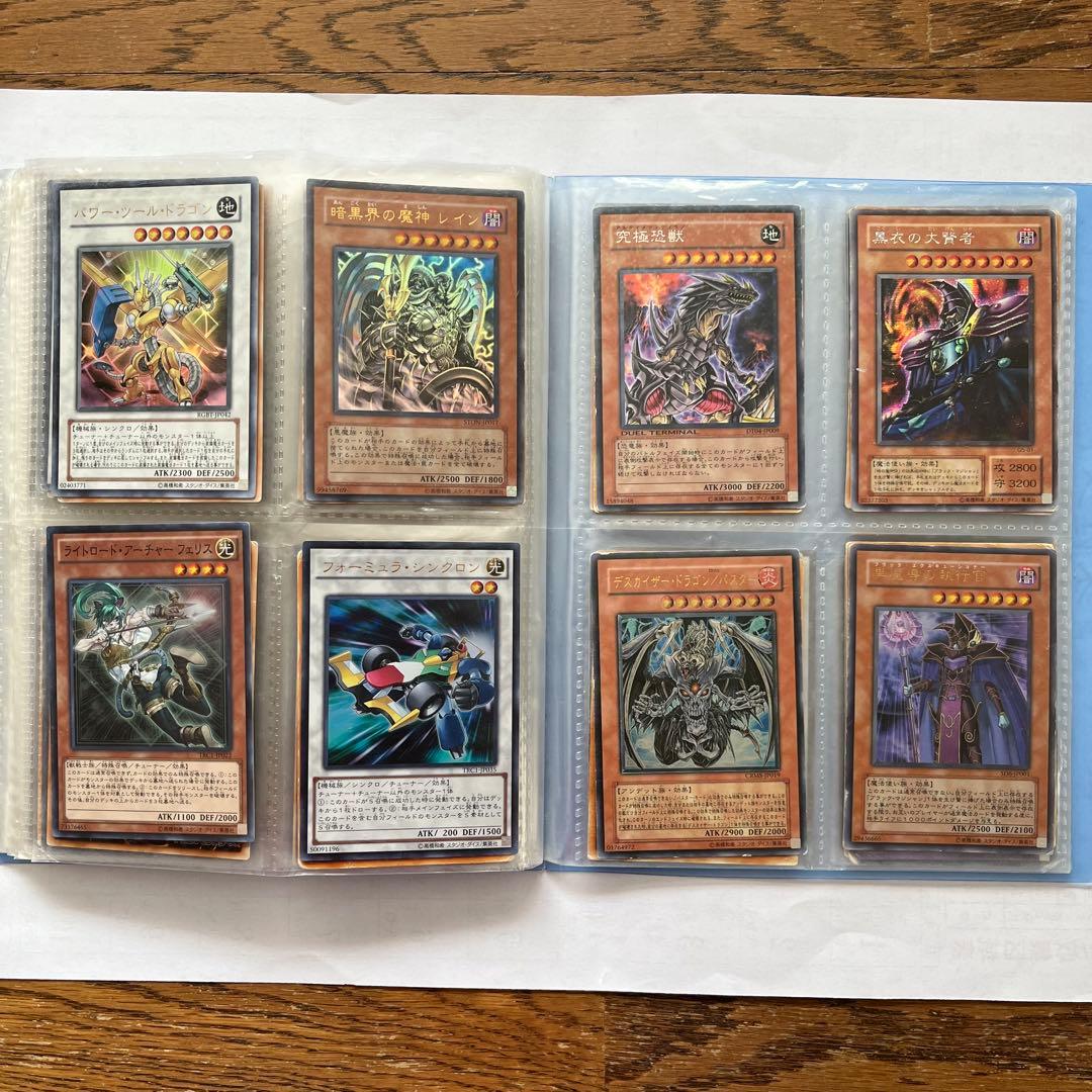 値下げ 遊戯王 引退品 まとめ売り 青眼の白龍 ホログラフィック ブルーアイズ