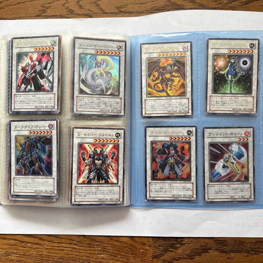 値下げ 遊戯王 引退品 まとめ売り 青眼の白龍 ホログラフィック ブルーアイズ