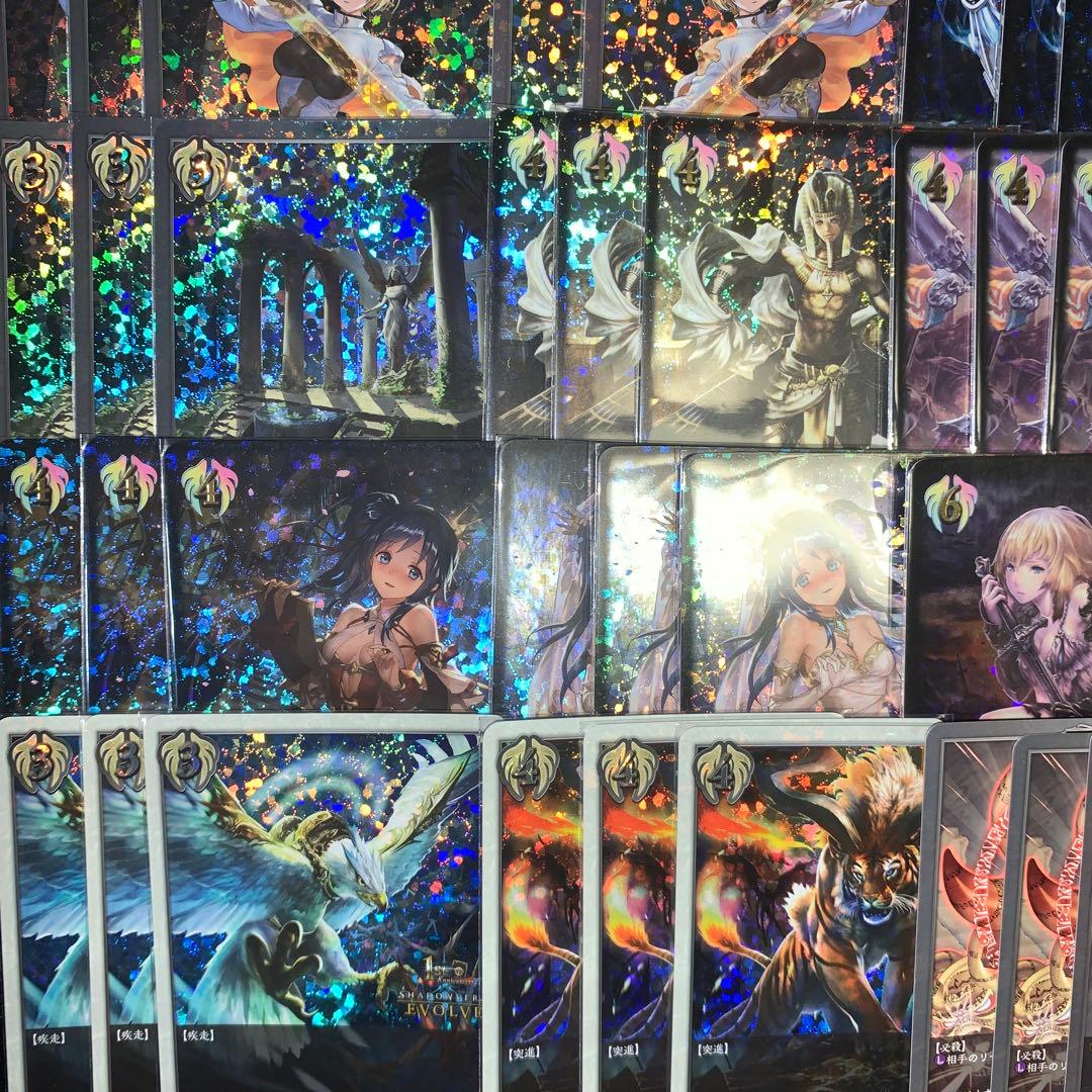 エボルヴ ビショップ パラレル まとめ売り UR　SL　プレミアム　ジャンヌ