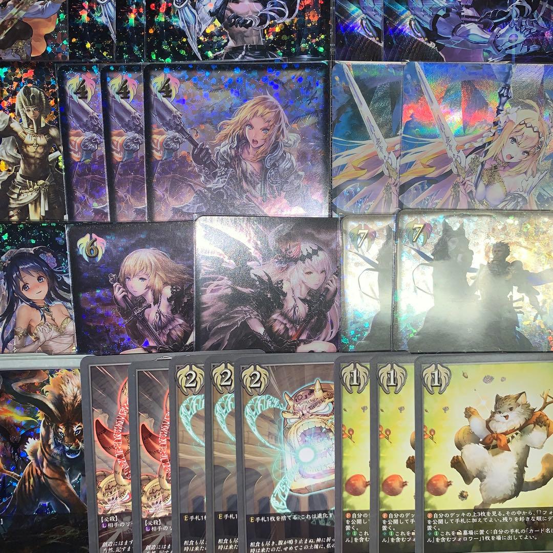 エボルヴ ビショップ パラレル まとめ売り UR　SL　プレミアム　ジャンヌ