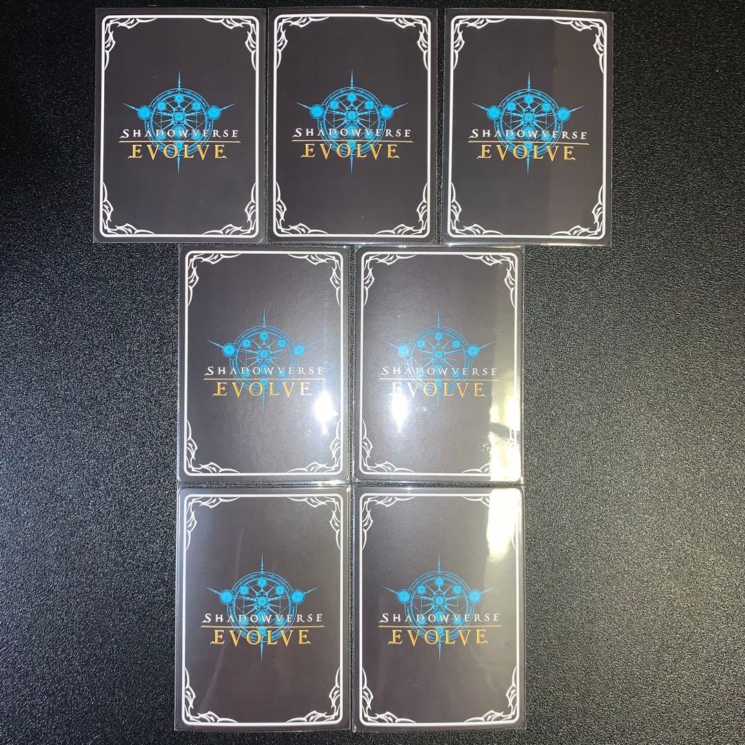 エボルヴ ビショップ パラレル まとめ売り UR　SL　プレミアム　ジャンヌ