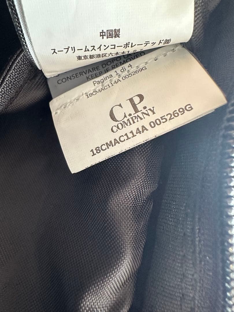 【値下げ可能】cp company ナイロン　ショルダーバッグ 黒