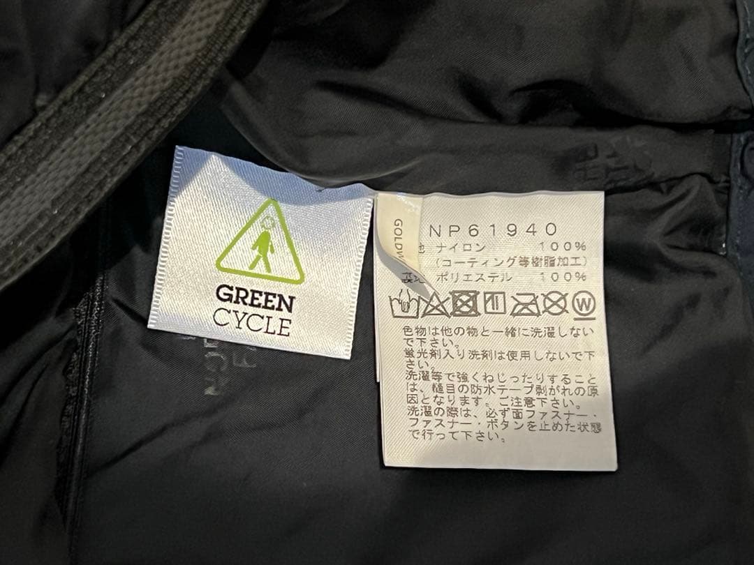 The North Face スクープジャケット　ネイビー