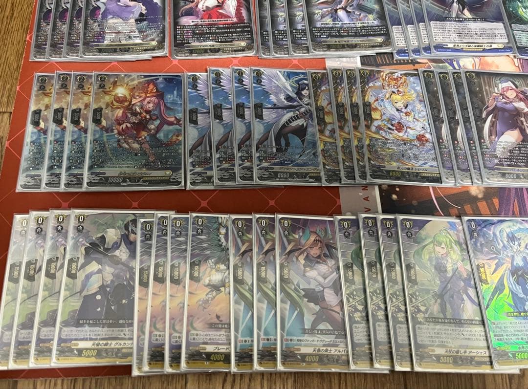 ヴァンガード ミネルヴァデッキ