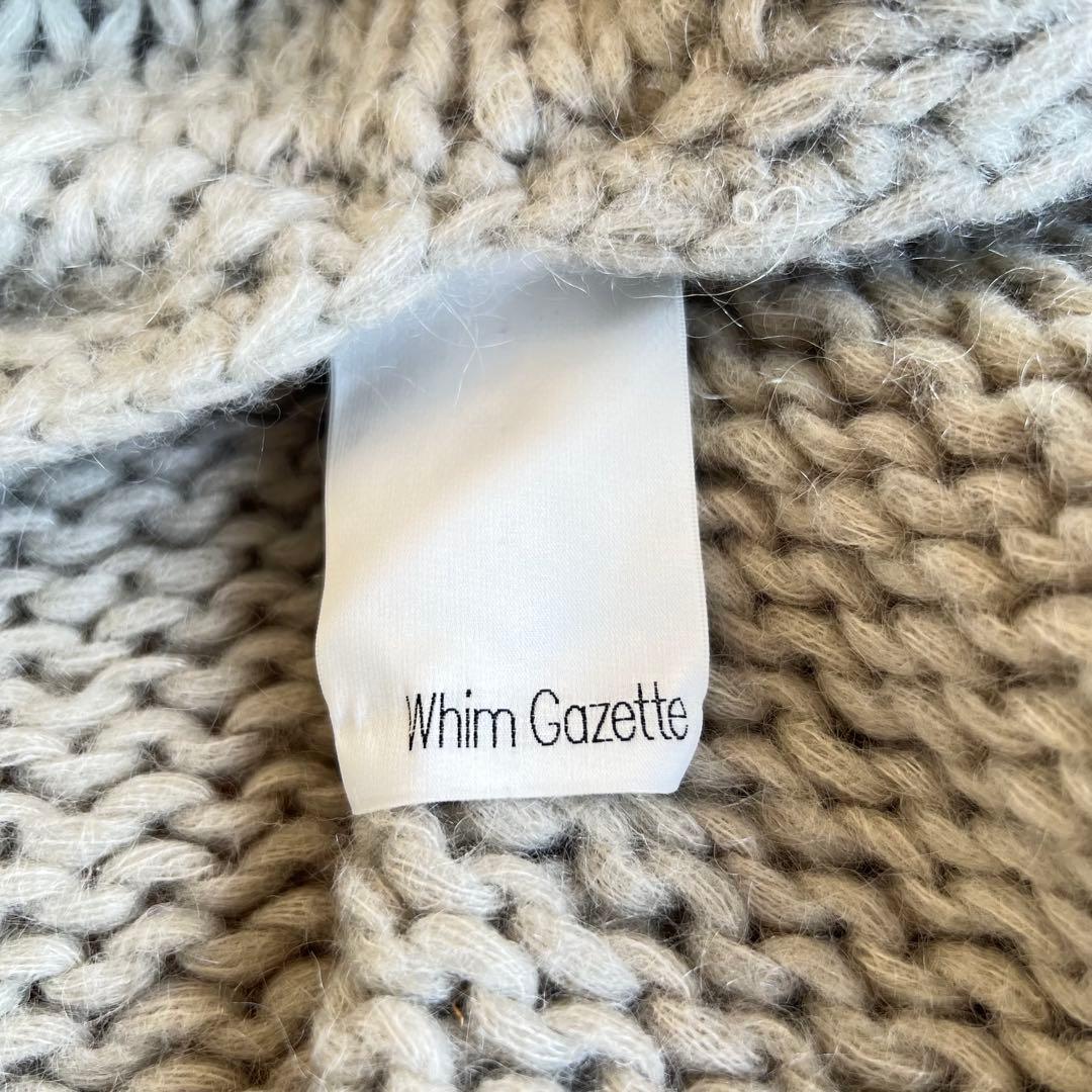 Whim Gazette オーバーサイズニットカーディガン