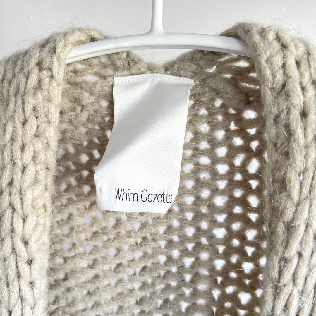 Whim Gazette オーバーサイズニットカーディガン