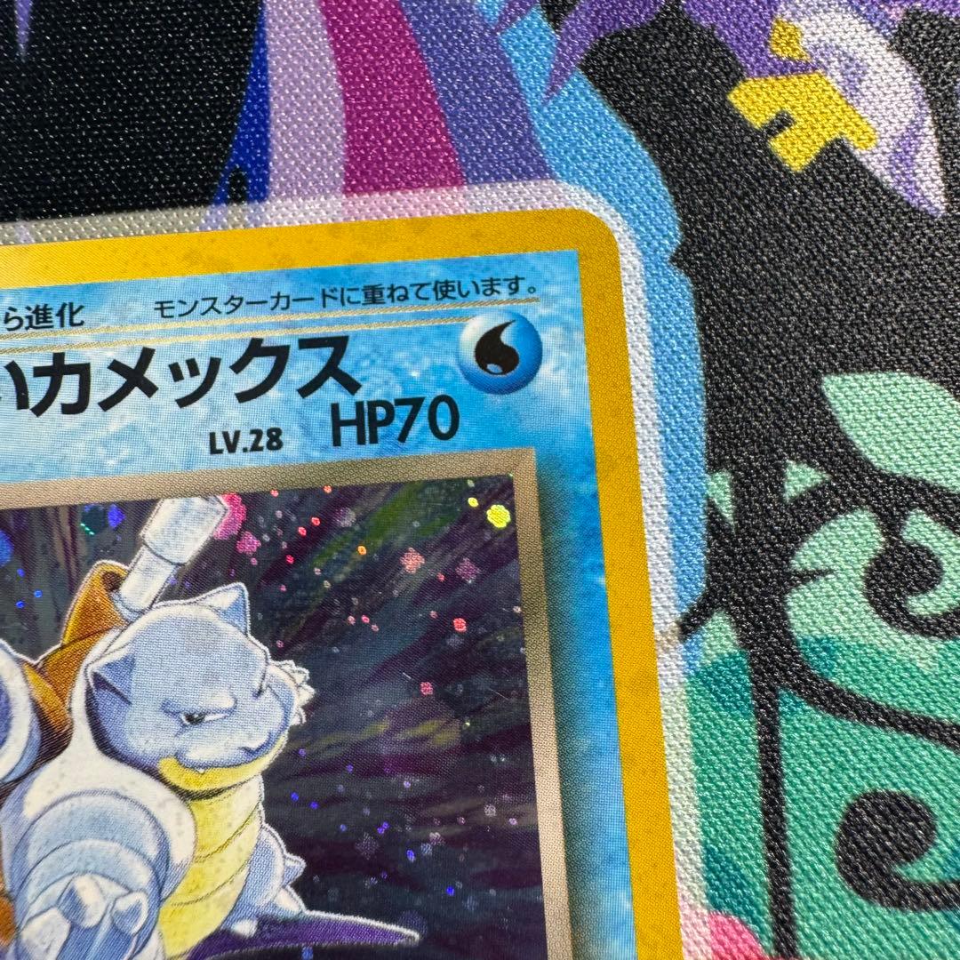 ポケモンカード　わるいカメックス　旧裏　lv.28 引退品　dp bw xy ①
