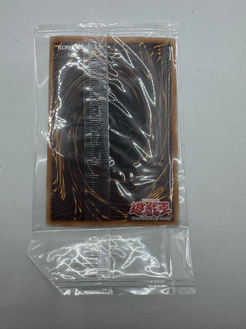 未開封　遊戯王カード 千年原人 WCS-AE403 1600枚限定　アジア版