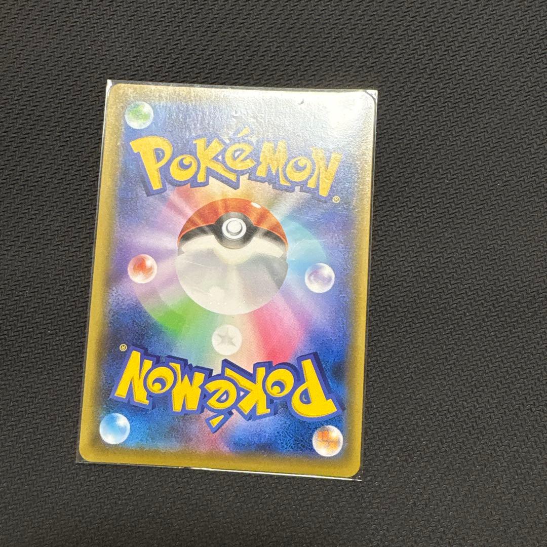 ボスの指令 HR その他ガード詰め合わせ