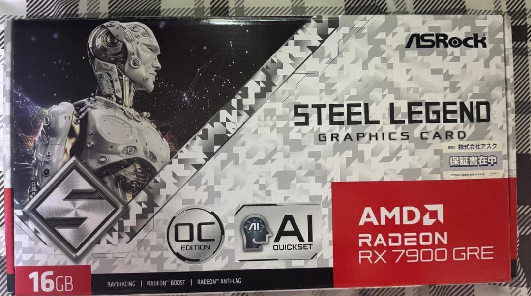 グラフィックボード・グラボ・ビデオカード ASRock Radeon RX7900GRE STEEL LEGEND16GB