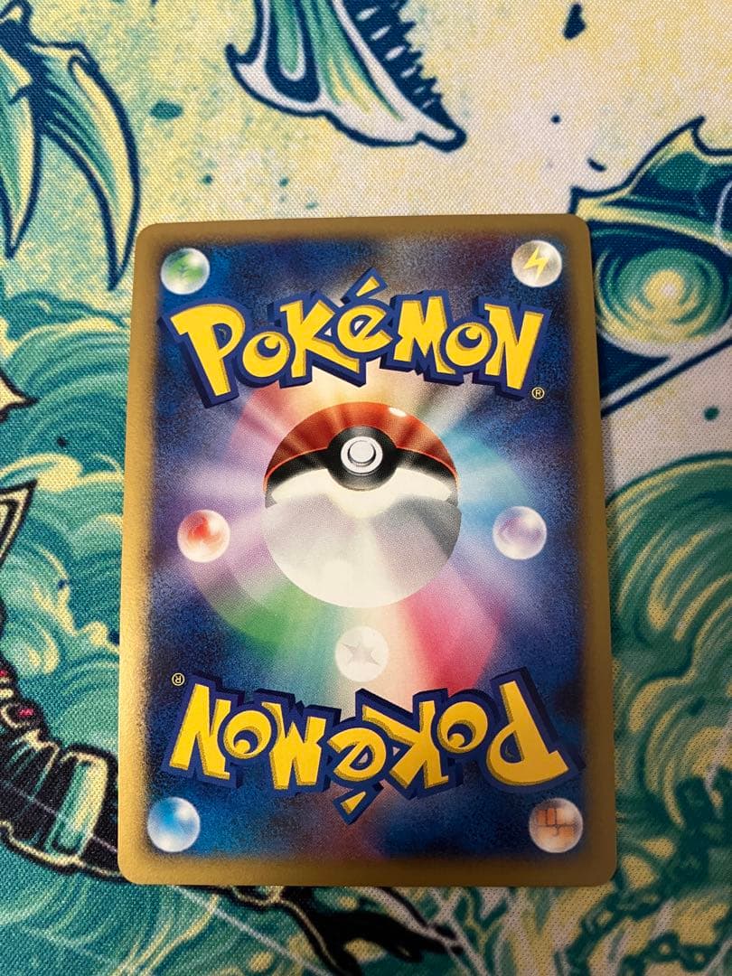 ま*ー様 グレイシア LV.X(渦巻きホロ)＋グレイシア LV.44×2　ポケモ