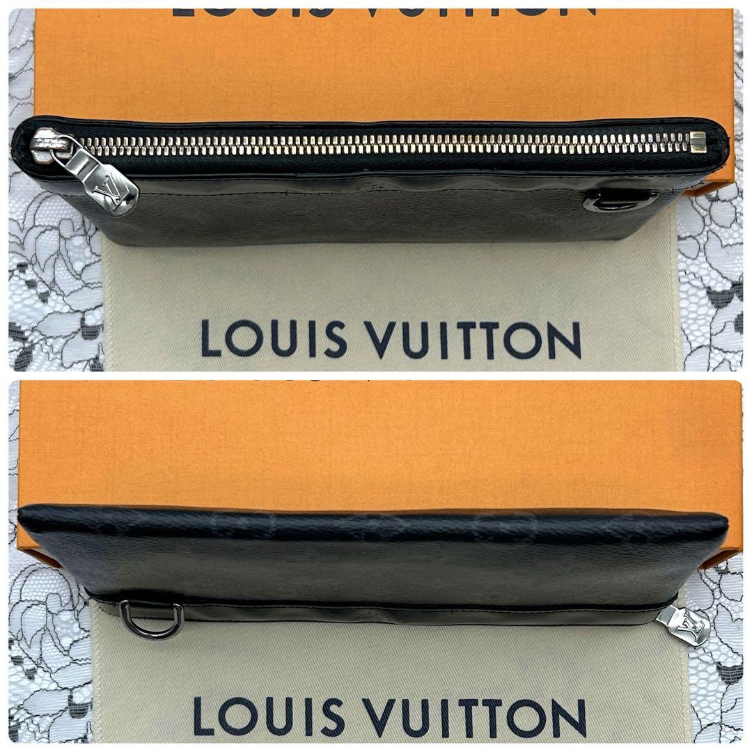 ★良品★　ルイヴィトン　 ポシェット　ディスカバリーPM　エクリプス　財布