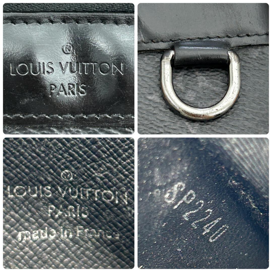 ★良品★　ルイヴィトン　 ポシェット　ディスカバリーPM　エクリプス　財布