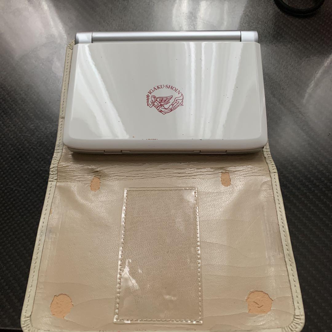 医学書院　電子辞書 CASIO IS-N3000