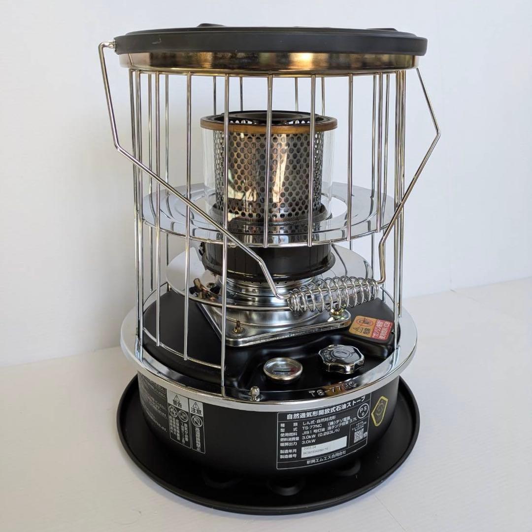アルパカ＋ストーブ　TS-77NC　暖房面積目安 13～17㎡