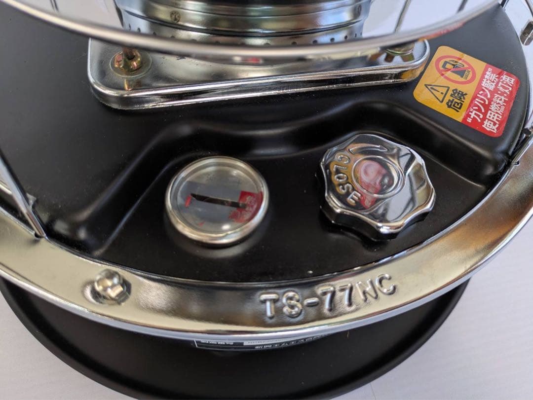 アルパカ＋ストーブ　TS-77NC　暖房面積目安 13～17㎡