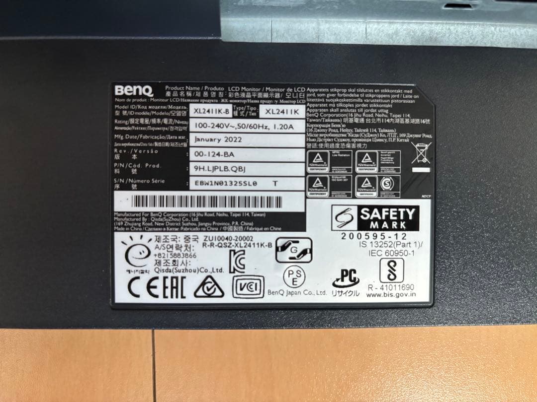 更に値下げ！！【中古品】BenQ ZOWIE XL2411Kゲーミングモニター