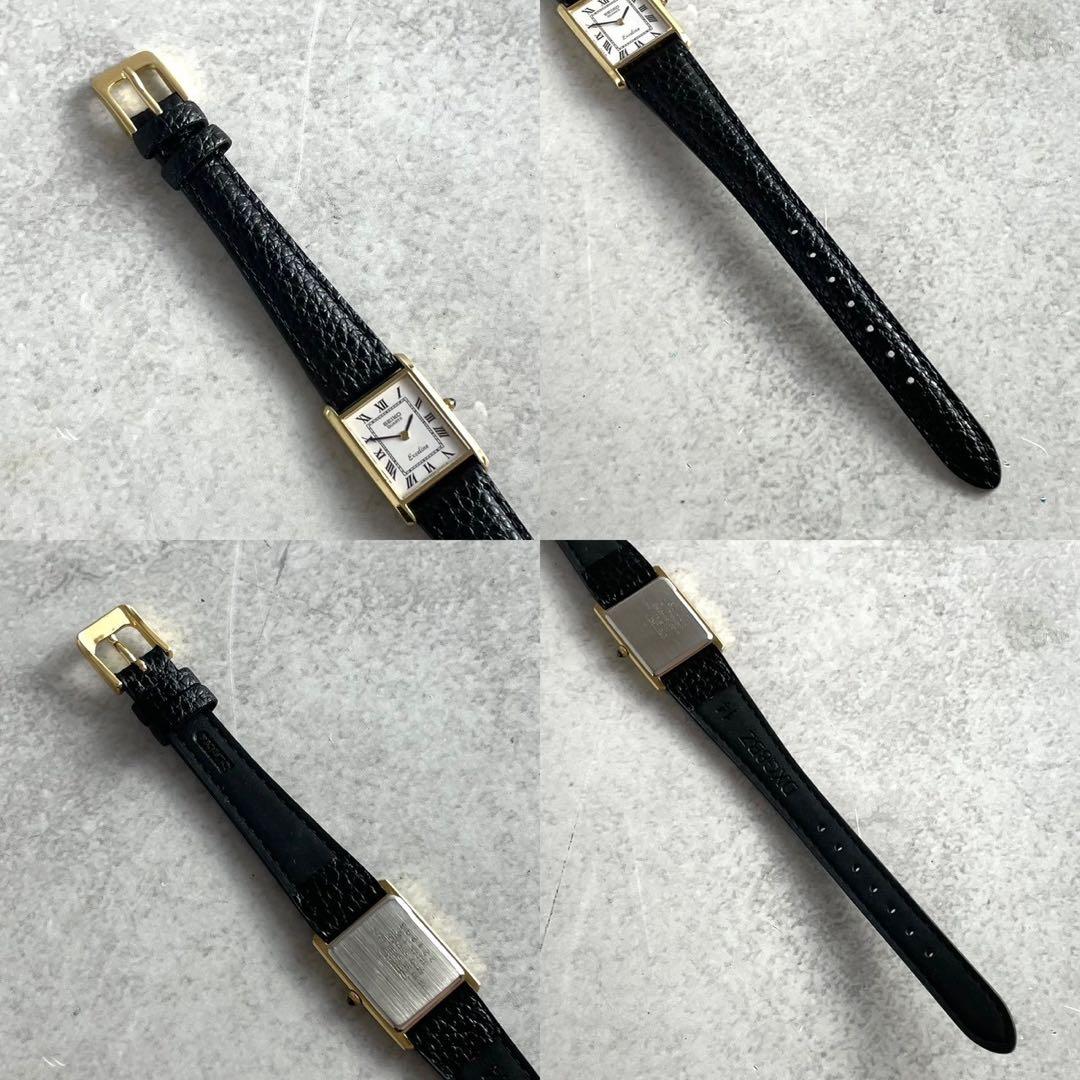 美品✨ SEIKO エクセリーヌ Exceline 腕時計 稼働 ゴールド 純正