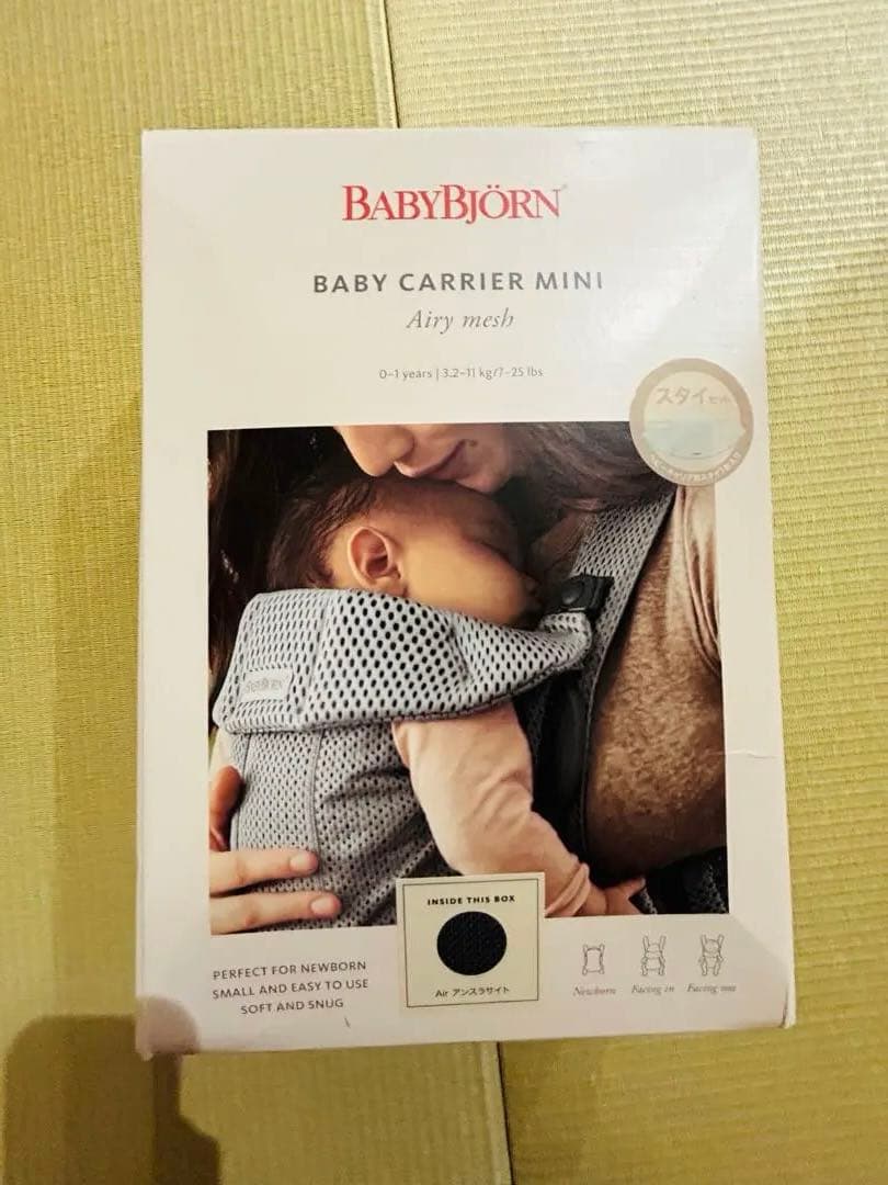 BABYBJÖRN BABY CARRIER MINI ダークグレー