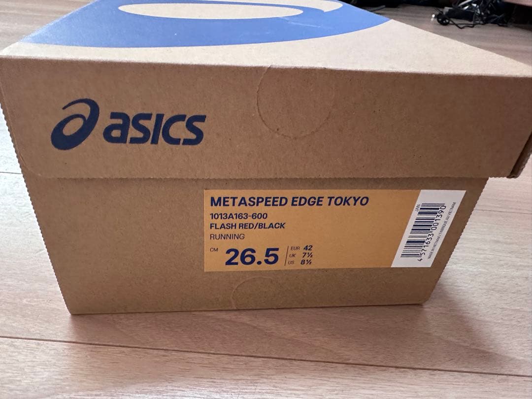 ASICS メタスピードエッジ TOKYO 26.5cm