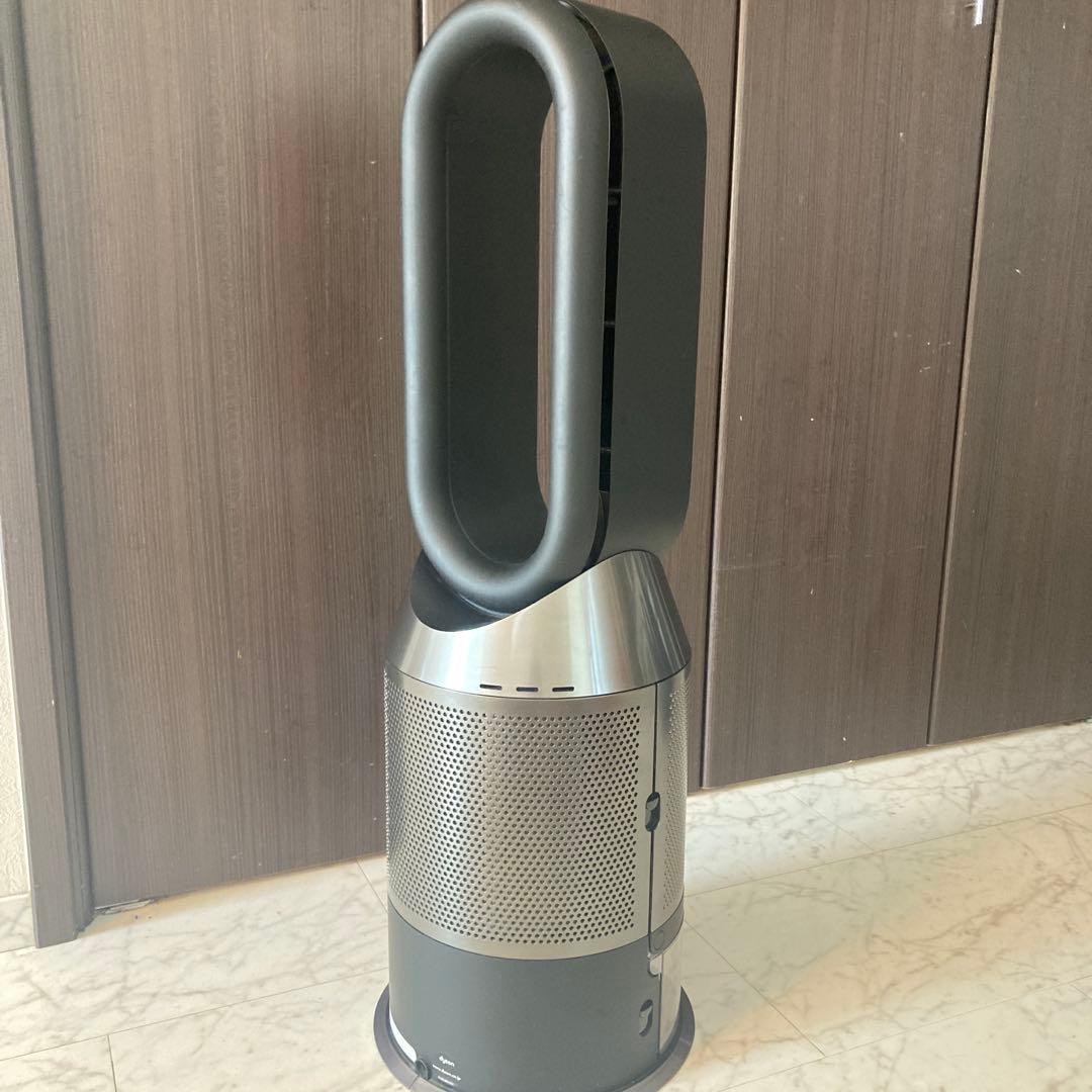 【美品・希少限定カラー】Dyson PH01 BN 加湿空気清浄機　直営店モデル