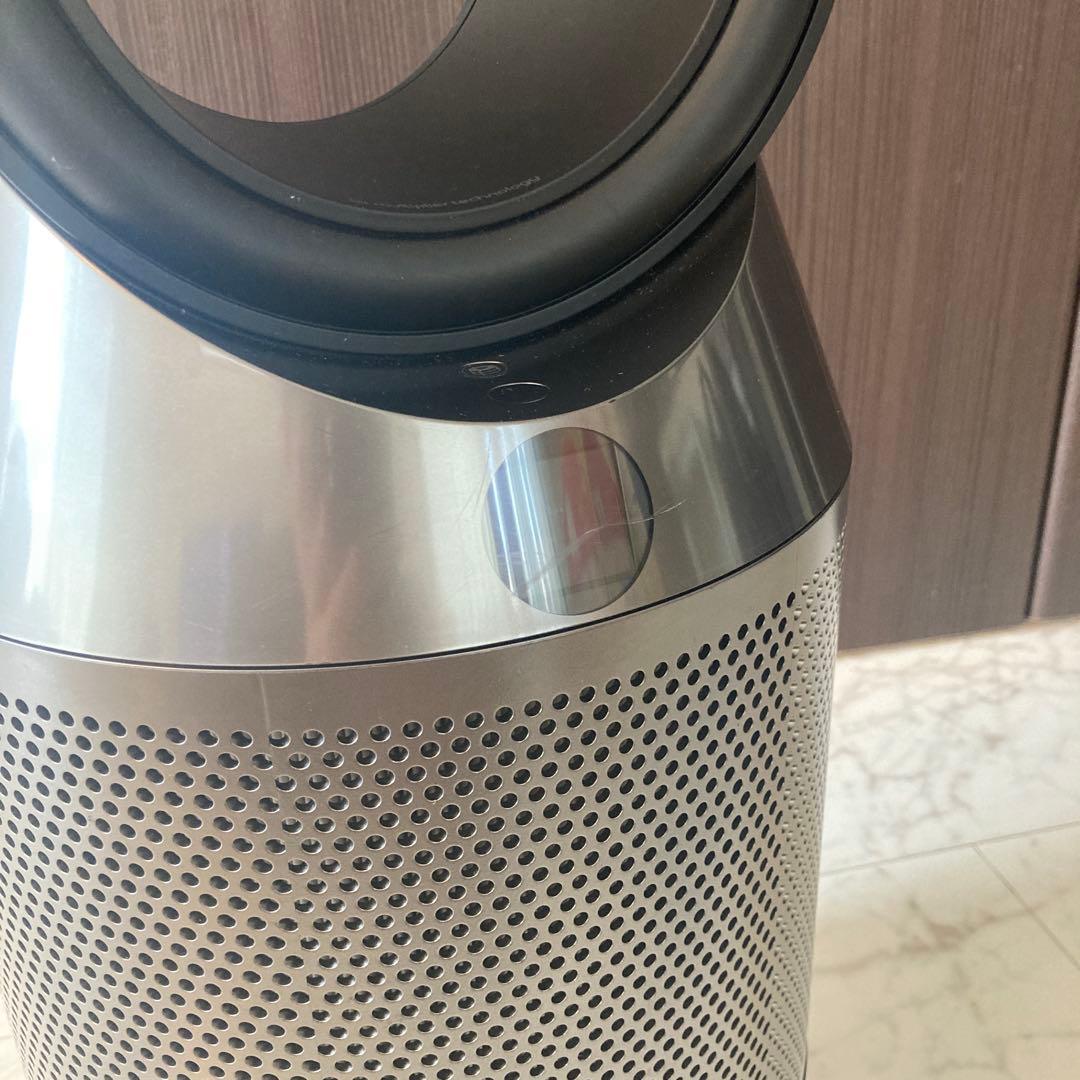 【美品・希少限定カラー】Dyson PH01 BN 加湿空気清浄機　直営店モデル