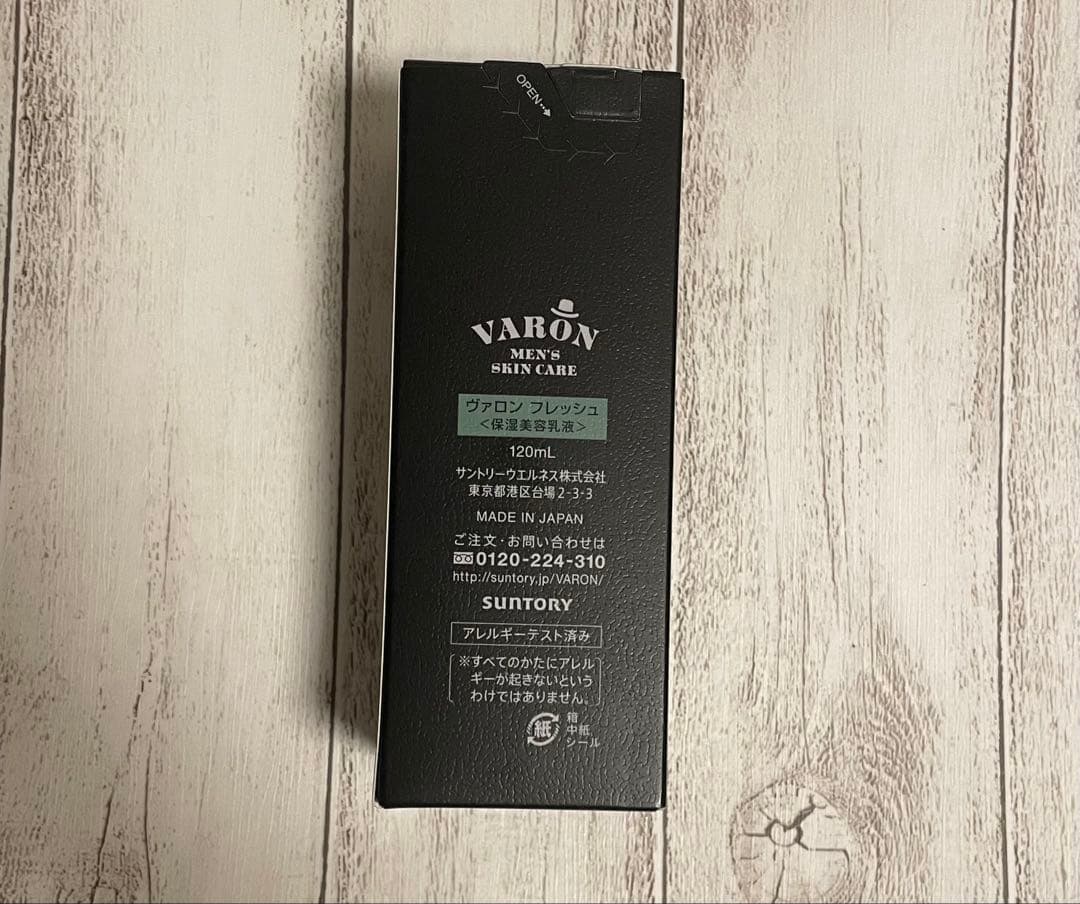 VARON ヴァロン フレッシュ