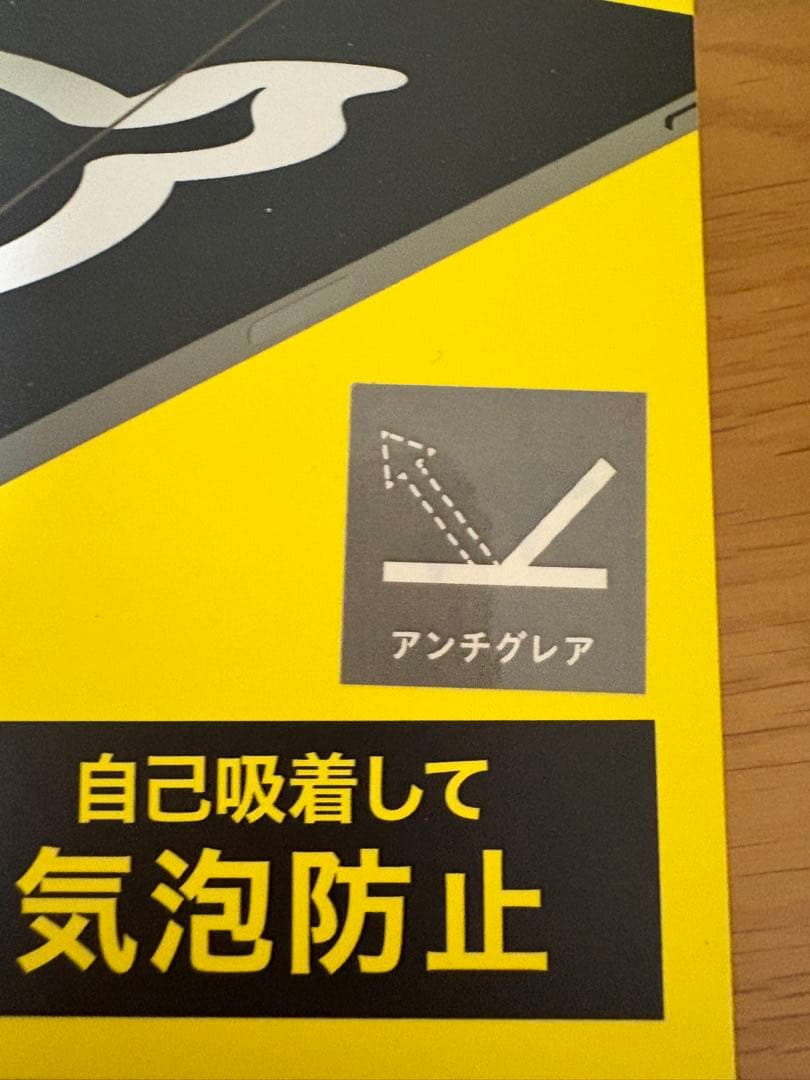 iPad Air 11インチ 128GB WiFiモデル パープル