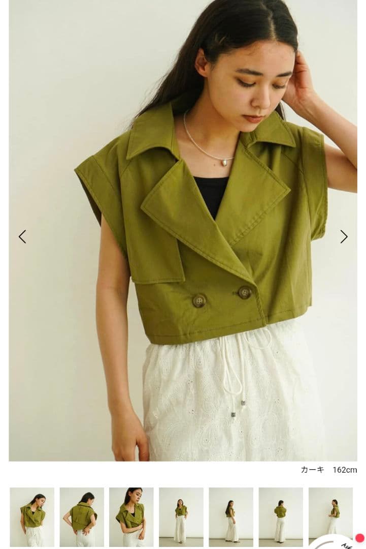 2026年　ヤマダヤ　福袋　①