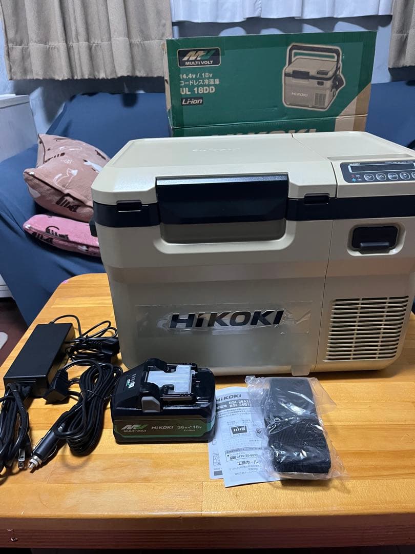 ハイコーキ　コードレス冷温庫 UL18DD バッテリー4.0Ah付　極美品