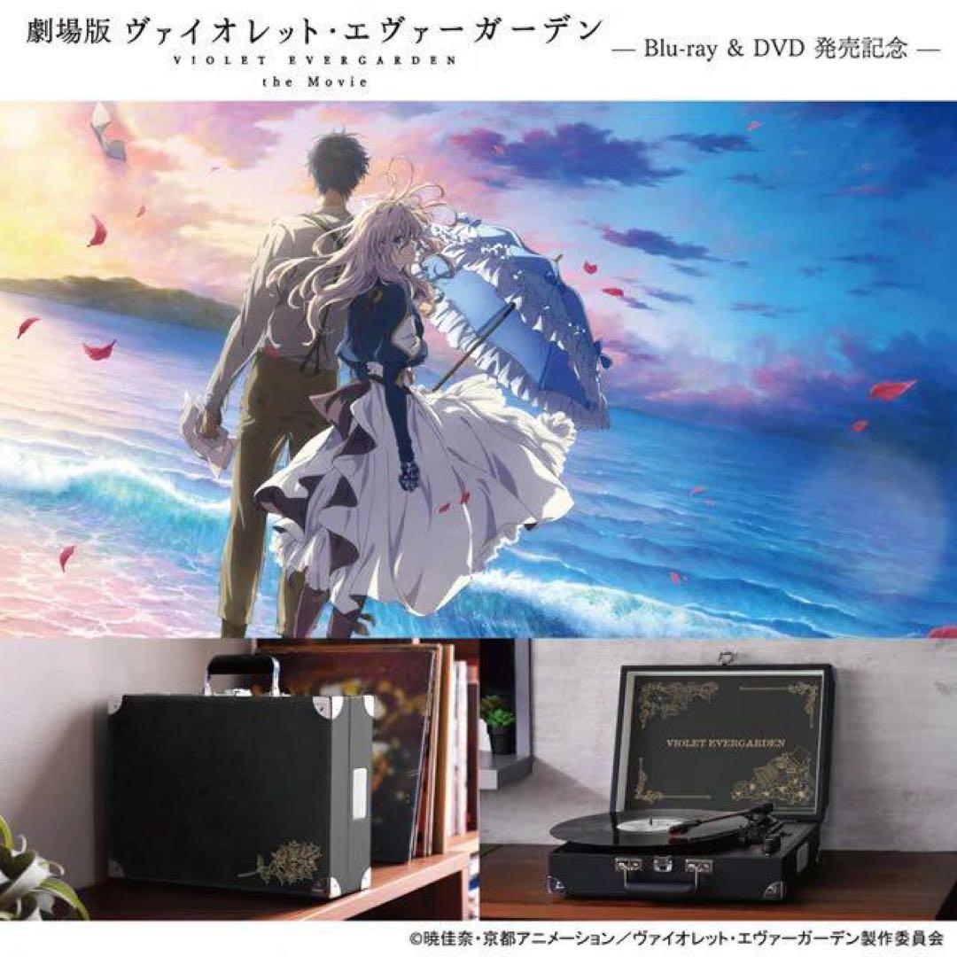 ヴァイオレット・エヴァーガーデン×ONKYO ターンテーブル