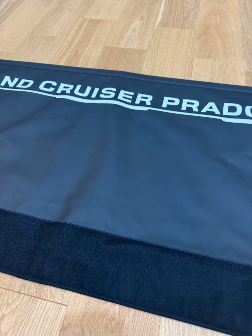 プラド150後期 ラゲッジプロテクター