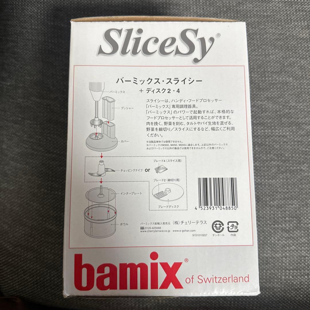 DINH THANH DUYbamix slicesy