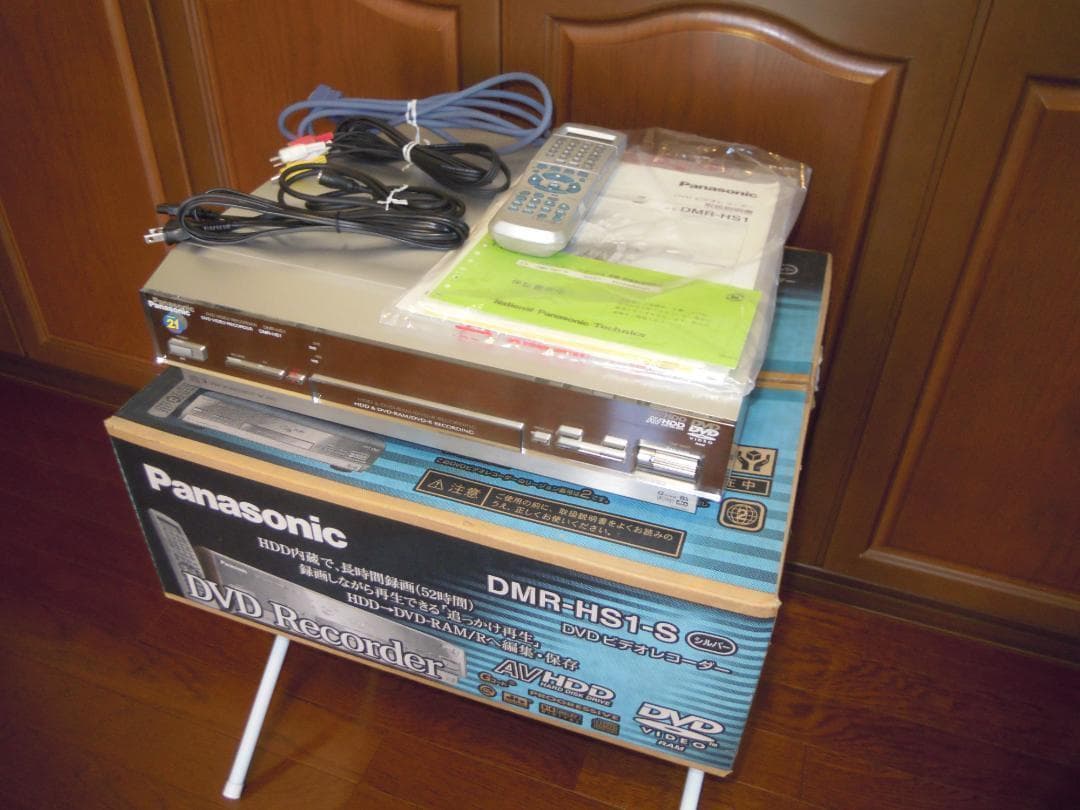 Panasonic DMR-HS1 HDD内蔵 DVDビデオレコーダ