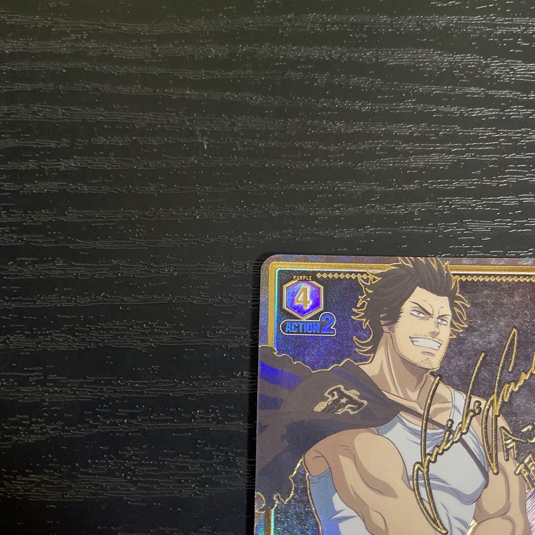 UNION ARENA ユニオンアリーナ ヤミ・スケヒロ ★2パラレル