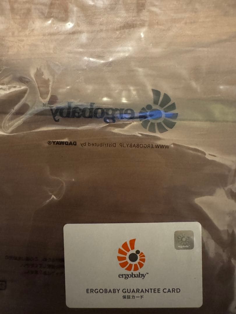 エルゴ　エルゴベビー OMNI breeze オムニブリーズ　ブラック抱っこ紐