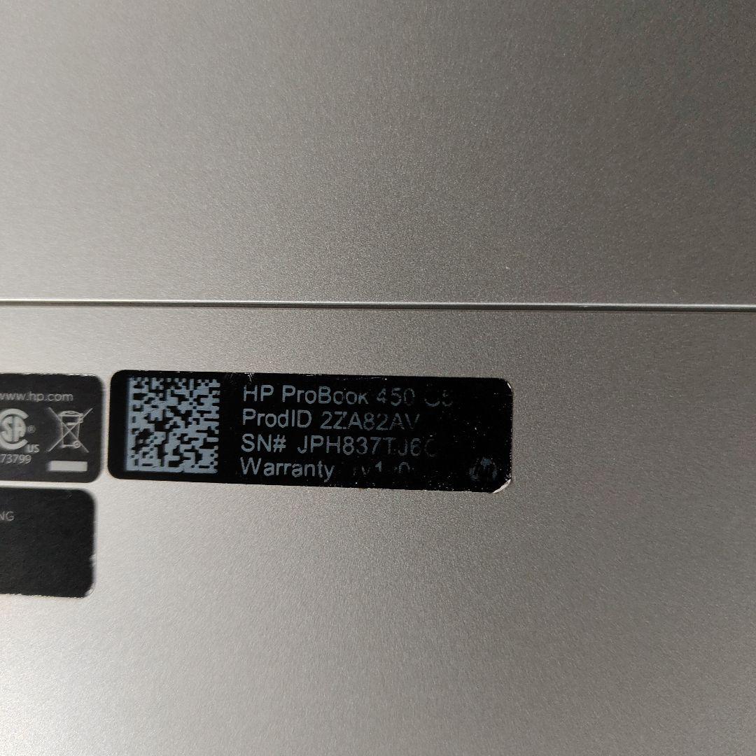 その他ノートPC本体 HPproBook450G5