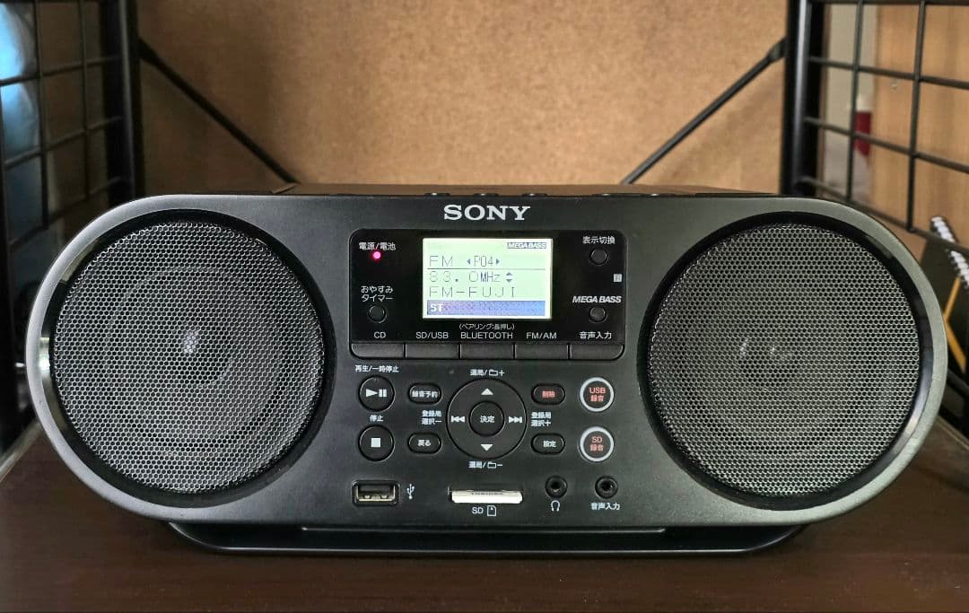 SONY ソニー ZS-RS81BT CD SD Bluetooth コンポ