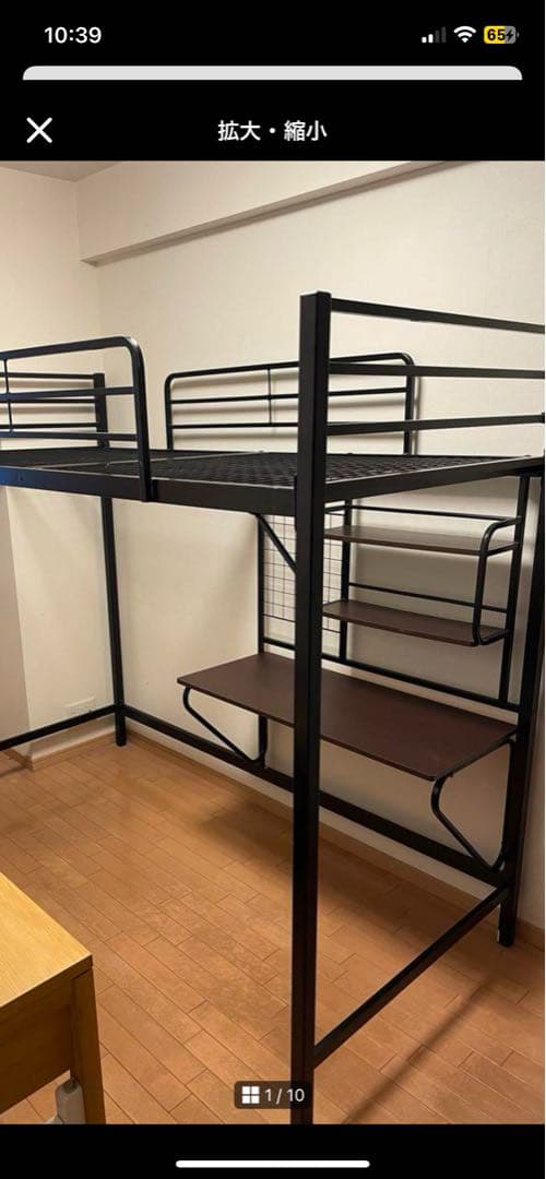c*8様 ニトリ　ロフトベット　机付き　使用なし　栃木