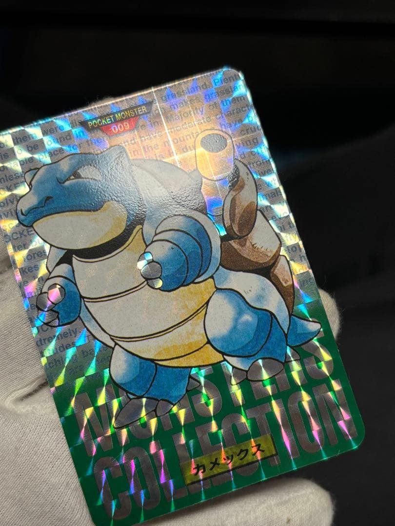 ポケモンカード カードダス カメックス バンダイ 緑