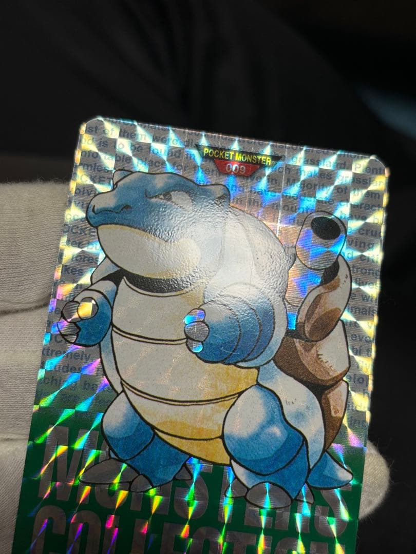 ポケモンカード カードダス カメックス バンダイ 緑