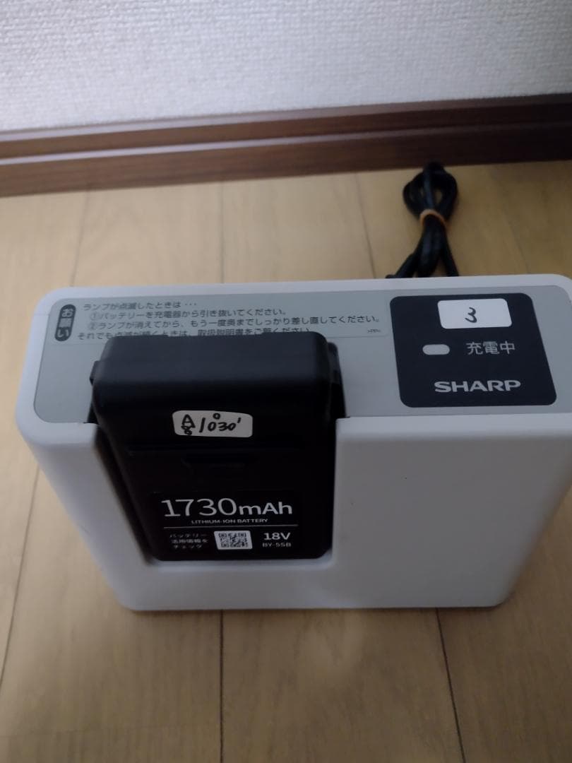 シャープ★掃除機★EC-AR7-P★2022年製★バッテリー新品と同等★3