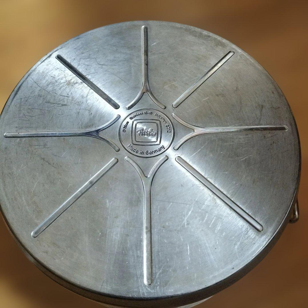 フィスラー Fissler両手鍋 プロコレクション シチューポット 28cm