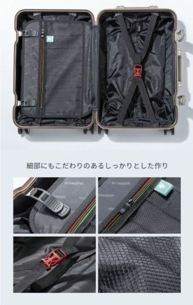 キャリーケース　レジェンドウォーカー5509-48 【新品未使用】