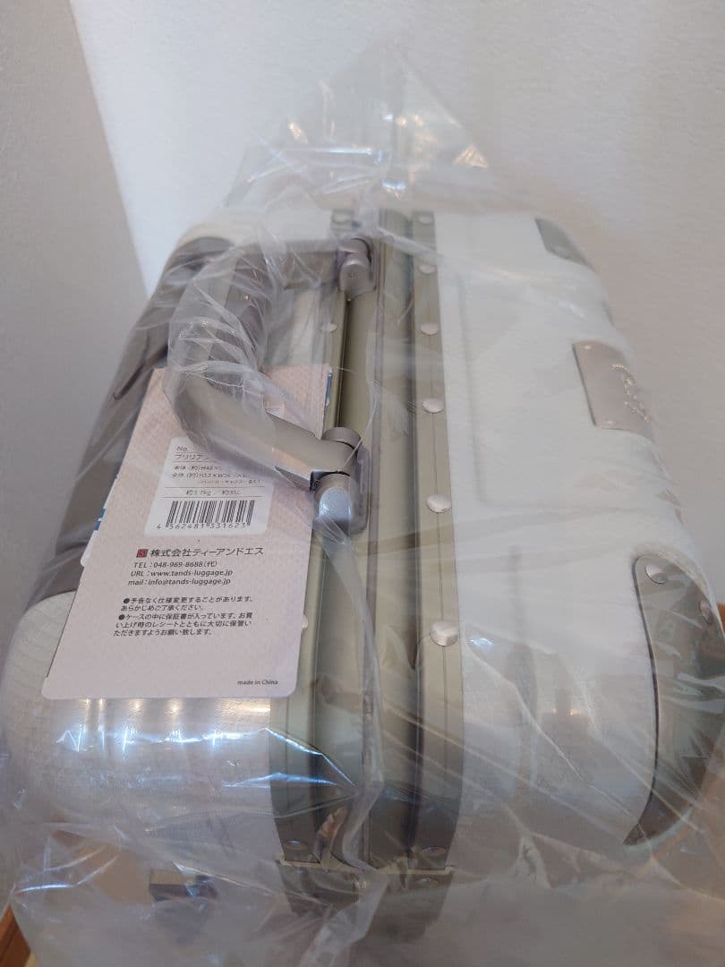 キャリーケース　レジェンドウォーカー5509-48 【新品未使用】