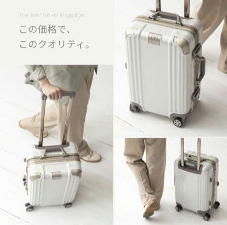 キャリーケース　レジェンドウォーカー5509-48 【新品未使用】