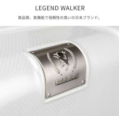 キャリーケース　レジェンドウォーカー5509-48 【新品未使用】