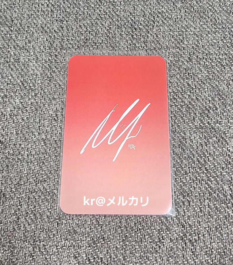 IZ*ONE ミンジュ KIM MINJU ウマチュン 音楽中心 工房 トレカ